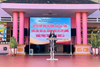 QUYÊN GÓP ỦNG HỘ ĐỒNG BÀO CÁC TỈNH ĐĂK LĂK, GIA LAI, KHÁNH HOÀ, LÂM ĐỒNG KHẮC PHỤC THIỆT HẠI MƯA LŨ